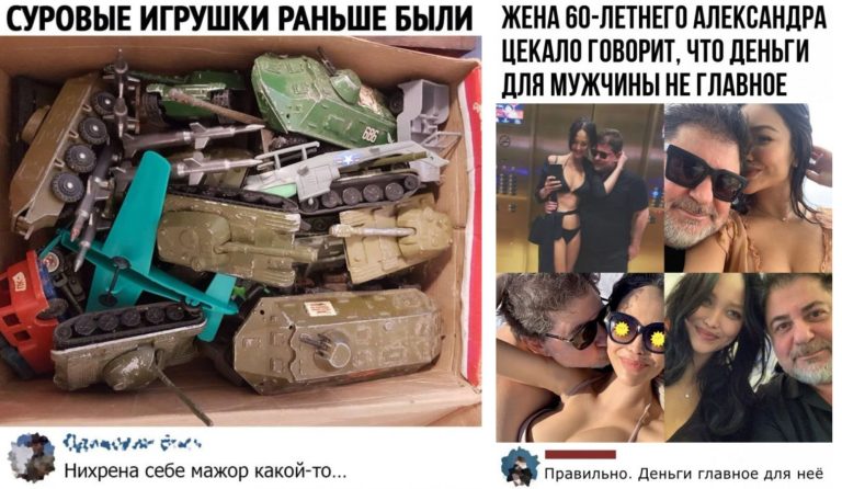Забавные комментарии, которые как острый соус приправляют сам пост