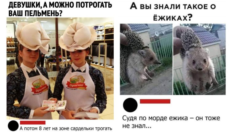 Забавные комментарии, которые как острый соус приправляют сам пост