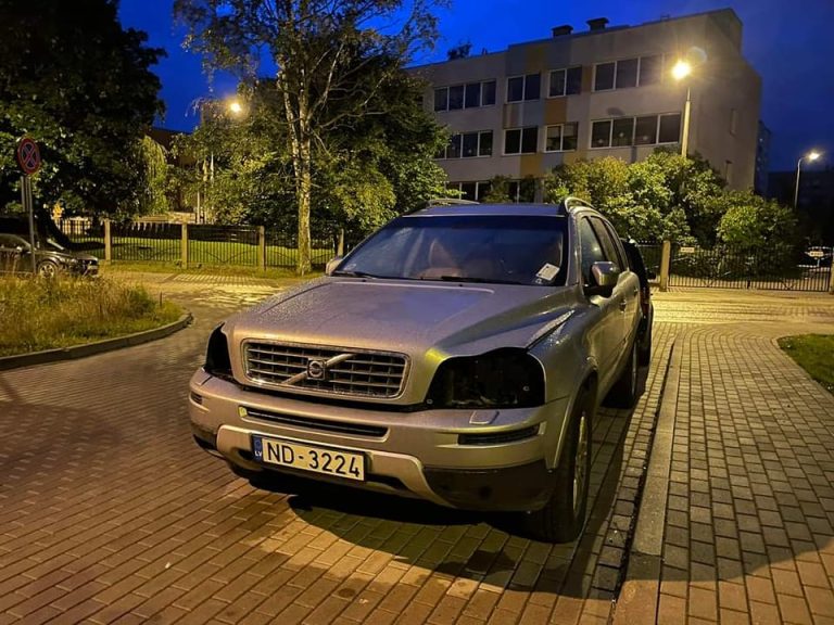 В районах Риги участились случаи кражи автомобильных фар