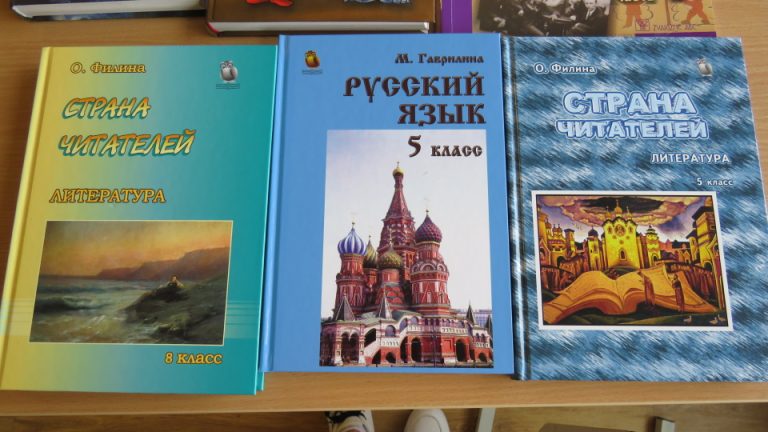 Сейм нашел способ, как не допустить использования русского языка на уроках в нынешних школах нацменьшинств