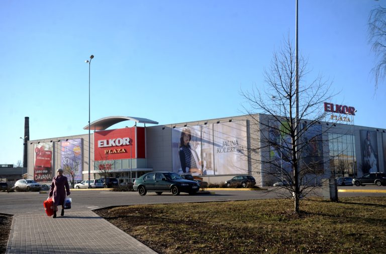 Elkor Plaza в целях экономии меняет режим работы