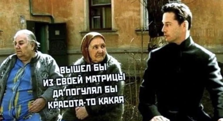 Юмор за день и находчивая женщина