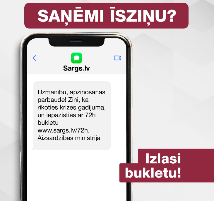 Получил смс — прочитай буклет! Жителей Латвии оповестят о действиях в кризисной ситуации