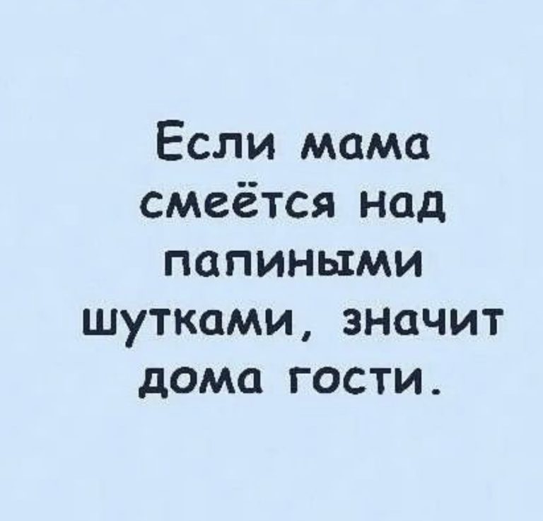 Юмор за день и на черной BMW