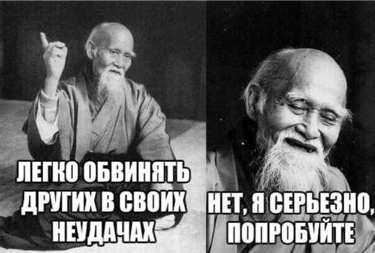 Юмор за день и мальчики по вызову