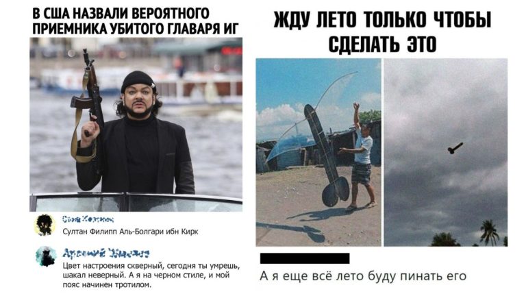 Забавные комментарии, которые как острый соус приправляют сам пост