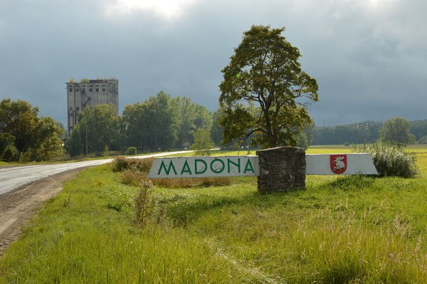 Зарегистрирован новый герб Мадонского края