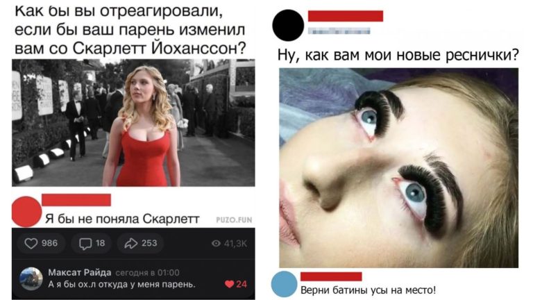 Забавные комментарии, которые как острый соус приправляют сам пост