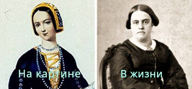 Как «фотошопились» на картинах знаменитости из прошлого: портреты против фотографий (15 фото)