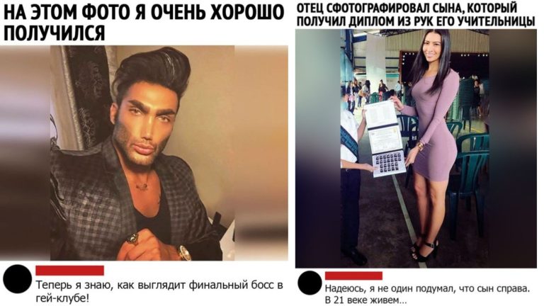 Забавные комментарии, которые как острый соус приправляют сам пост