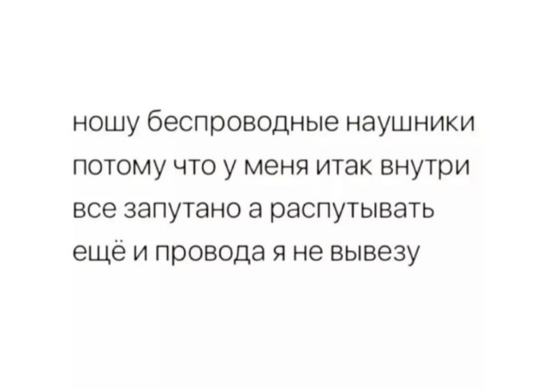 Юмор за день и воды отошли
