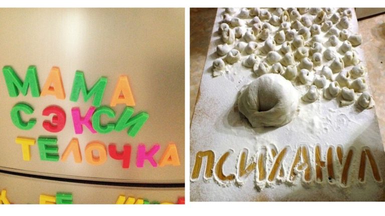 Папа может всё что угодно: фото о приключениях пап и их детей