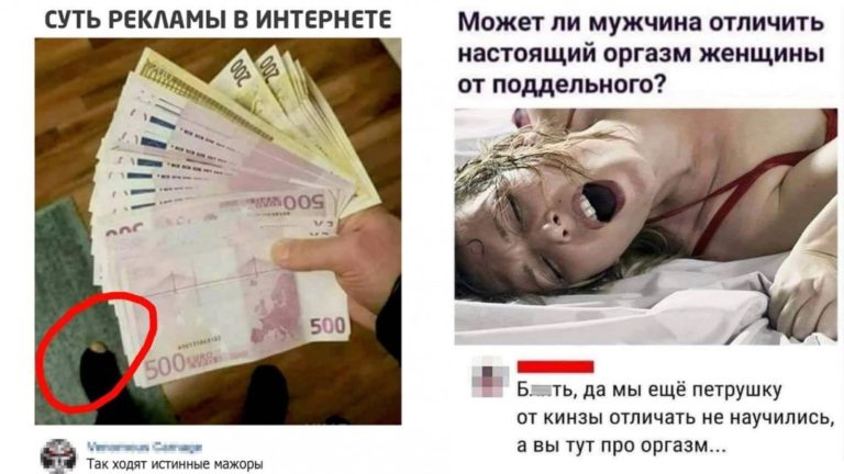 Забавные комментарии, которые как острый соус приправляют сам пост