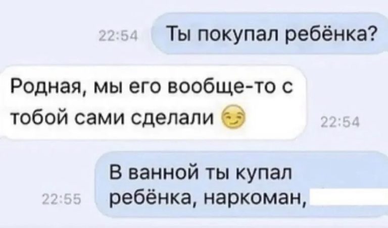 Юмор за день и 10- минутное видео