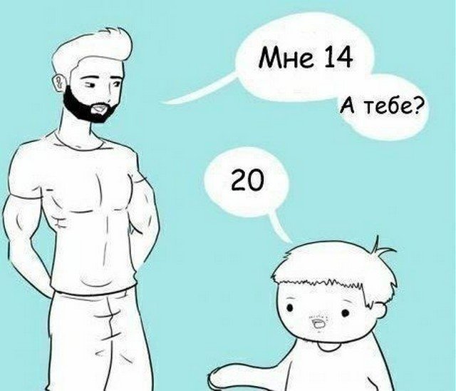 Философские картинки для бодрости духа