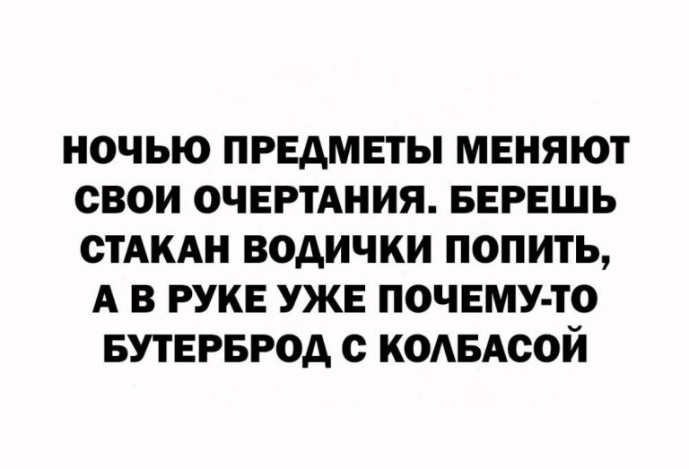 Юмор за день и продавцы мотоциклов
