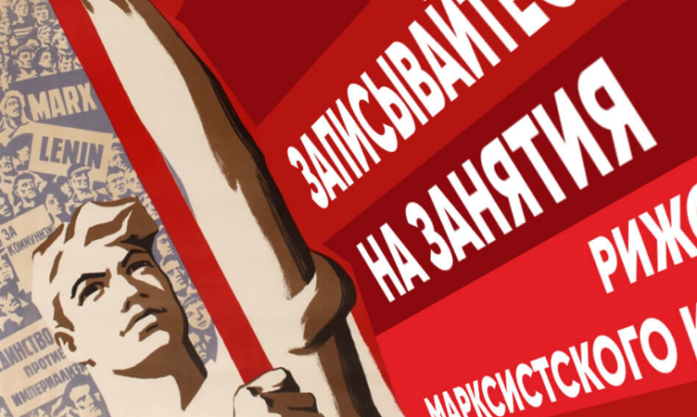 NEPLP запретил доступ к веб-сайту, который угрожает нацбезопасности