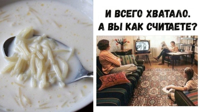 Картинки из вашего детства от которых слезы царапают щеки