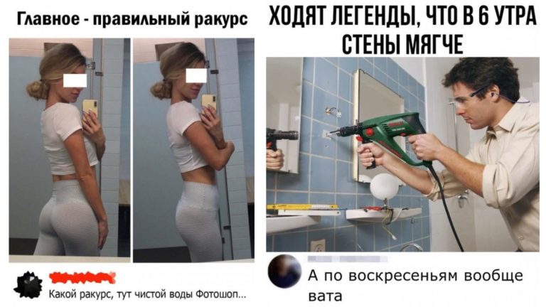 Забавные комментарии, которые как острый соус приправляют сам пост