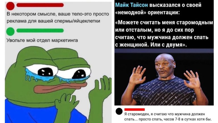 Забавные комментарии, которые как острый соус приправляют сам пост