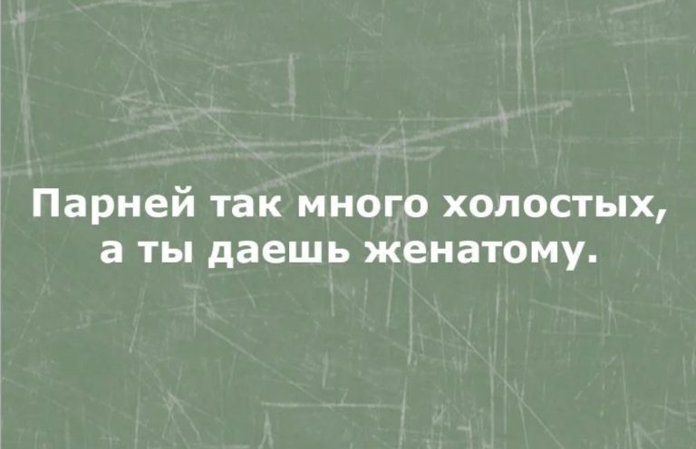 Юмор за день и легкие нотки скидочек