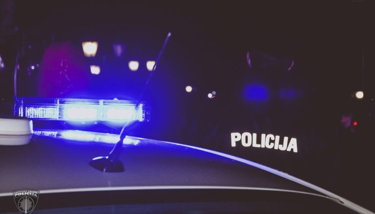 Задержаны орудовавшие в Торнякалнсе грабители — они избивали жертв до бессознательного состояния