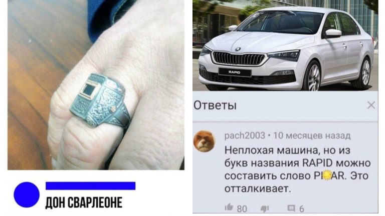 Забавные комментарии, которые как острый соус приправляют сам пост