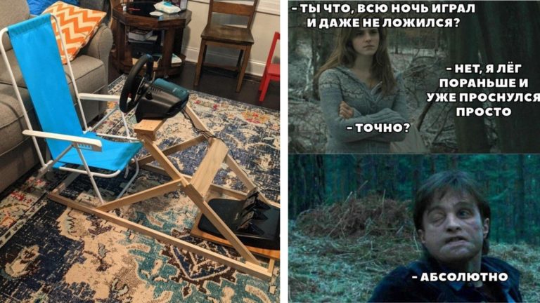 Мемно рассказываем о жизни геймеров