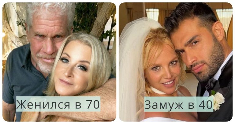 10 знаменитостей, которые сказали «Да» после 40, доказывая, что настоящая любовь всегда найдет вас