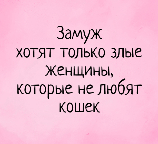 Женщины этих знаков Зодиака чаще других остаются одинокими
