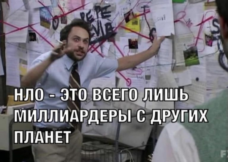 Юмор за день и непотопляемый человечище