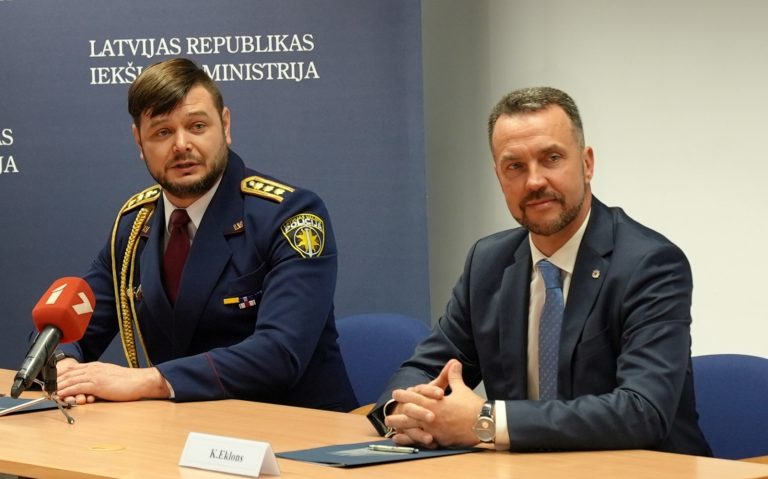 В Академию внутренней безопасности будет вложено 45 млн евро