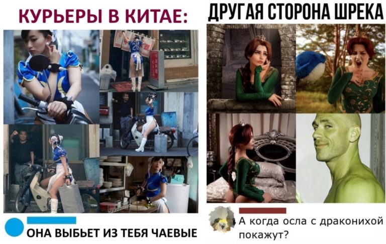 Забавные комментарии, которые как острый соус приправляют сам пост