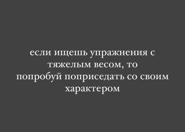 Юмор за день и коридор затмений