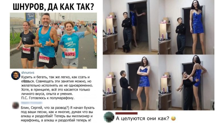 Забавные комментарии, которые как острый соус приправляют сам пост
