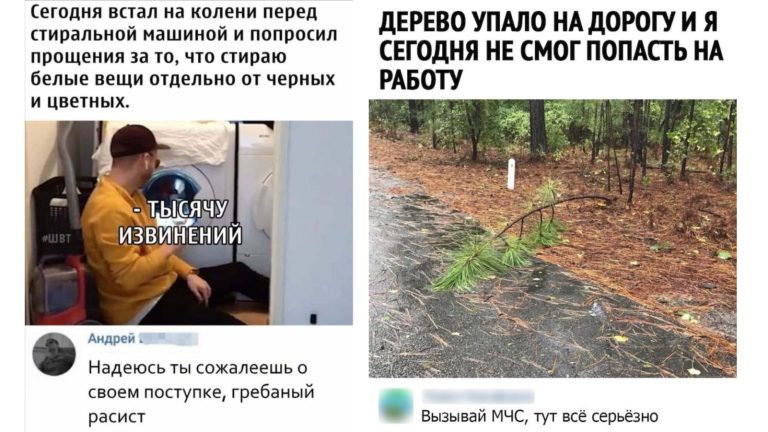 Забавные комментарии, которые как острый соус приправляют сам пост