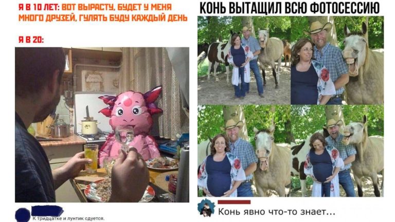 Забавные комментарии, которые как острый соус приправляют сам пост