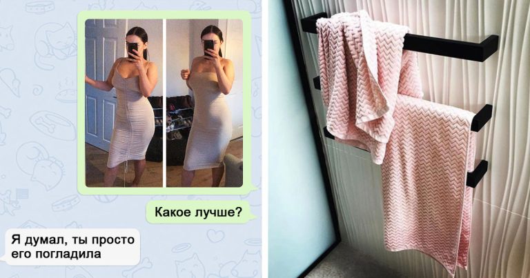 Понять и простить: Логика у мужчин и женщин может быть абсолютно разной