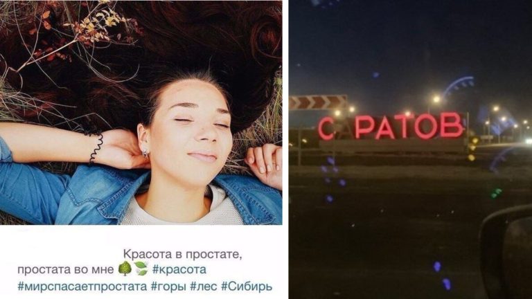 Когда одна буква решает всё — подборка грамматической нелипицы