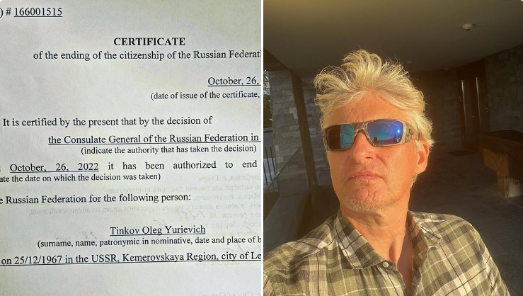 Олег Тиньков сообщил, что отказался от российского гражданства