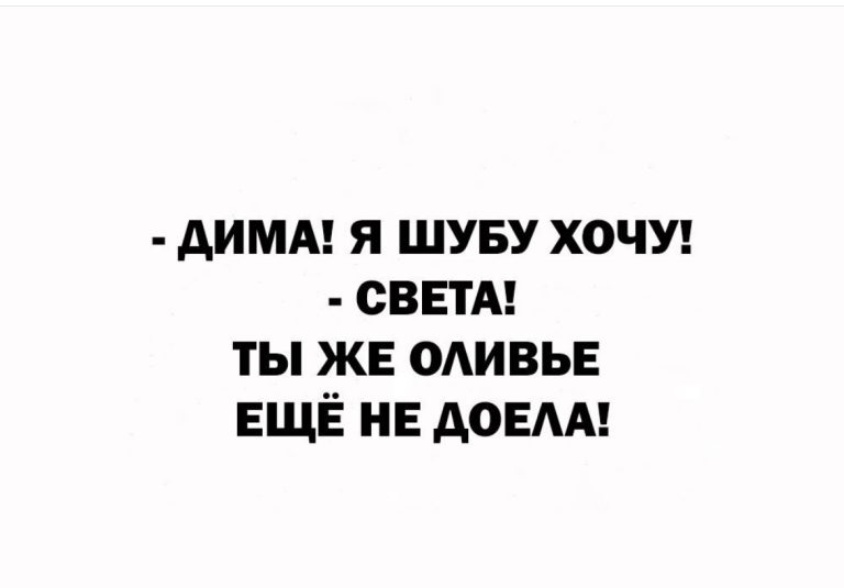 Юмор за день и фоллоуимитаторы