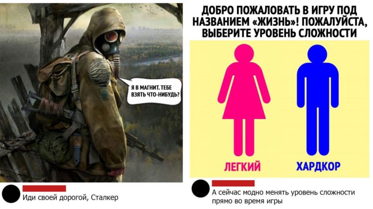 Забавные комментарии, которые как острый соус приправляют сам пост