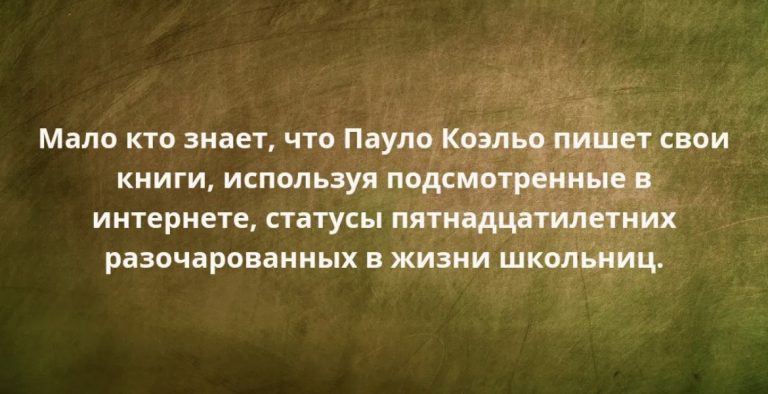 Юмор за день и крути, Наташа