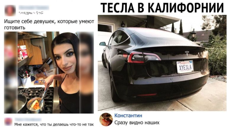 Забавные комментарии, которые как острый соус приправляют сам пост