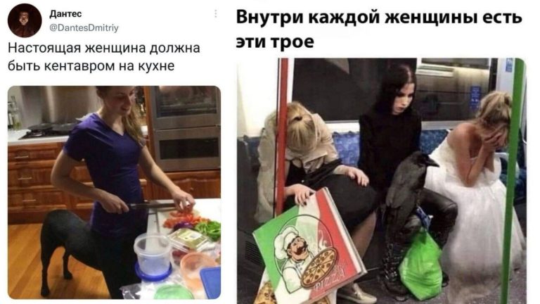 Женские секреты, о которых они молчат, но сейчас мы всё расскажем