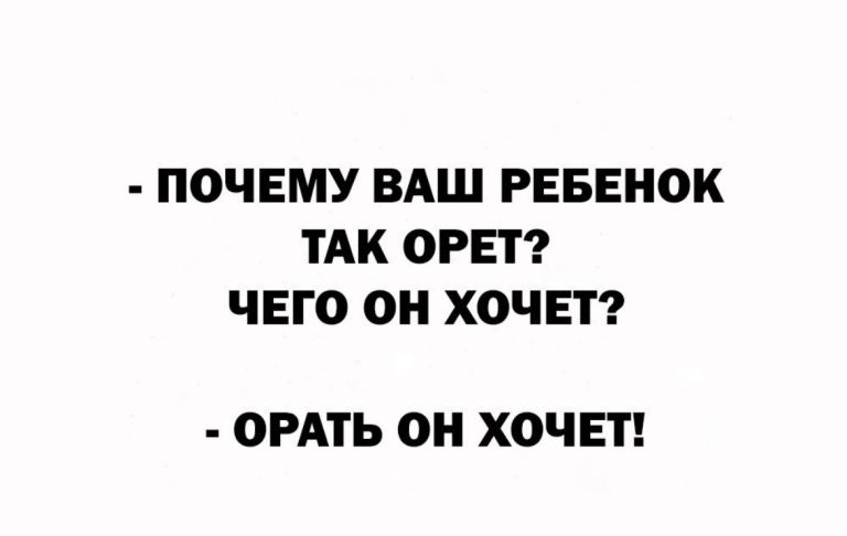 Юмор за день и странный кассир