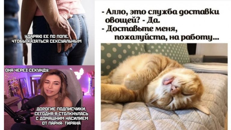 Прикольные картинки с надписями и доставка овощей
