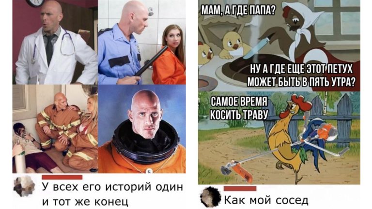 Забавные комментарии, которые как острый соус приправляют сам пост