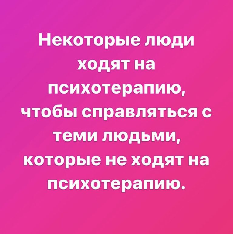 Юмор за день и настоящий профессионал