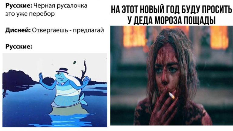 Прикольные картинки с надписями и что просить у Деда Мороза